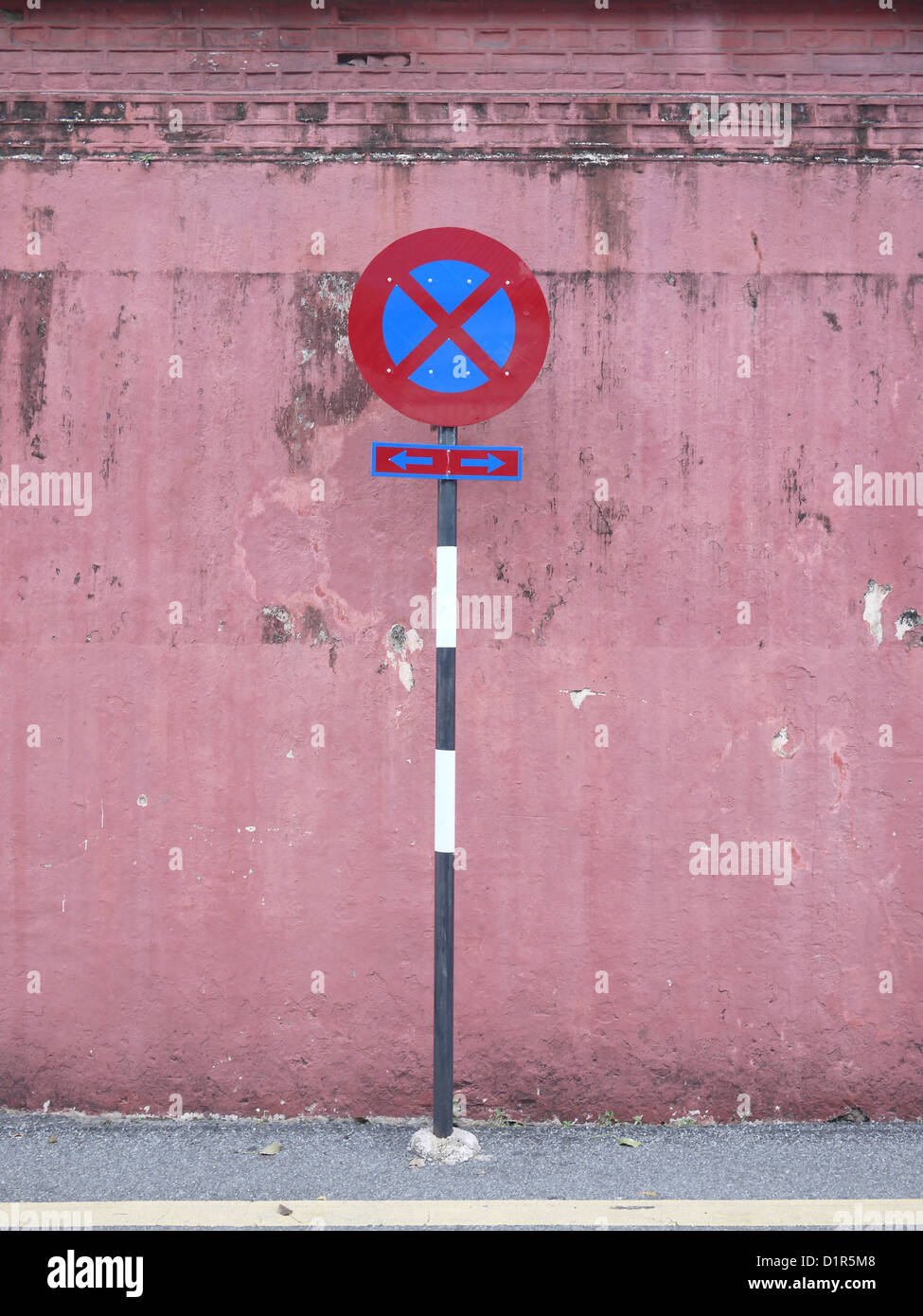 no parking sign Asia Stock Photo
