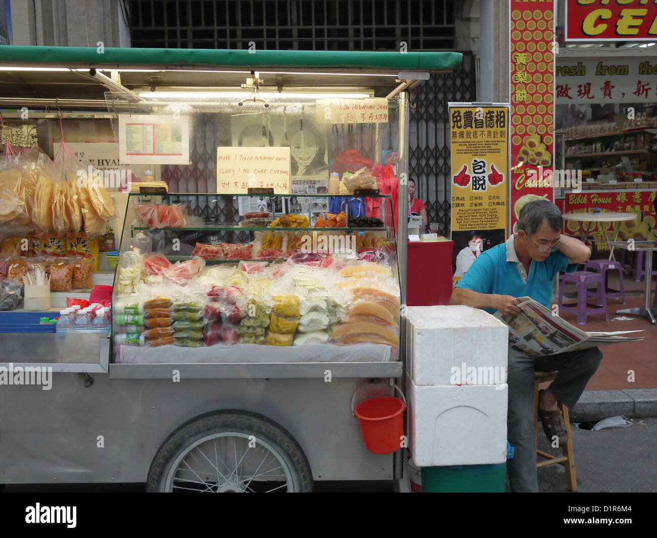 Newspaper hawker hi-res stock photography and images - Alamy