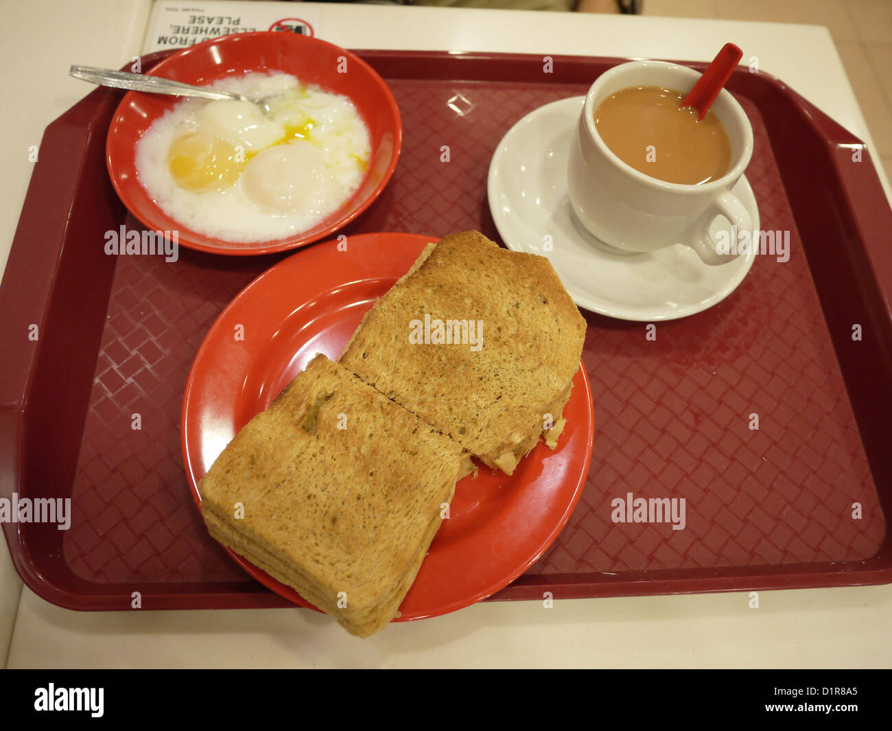 yakun nasi lemak di malaysia