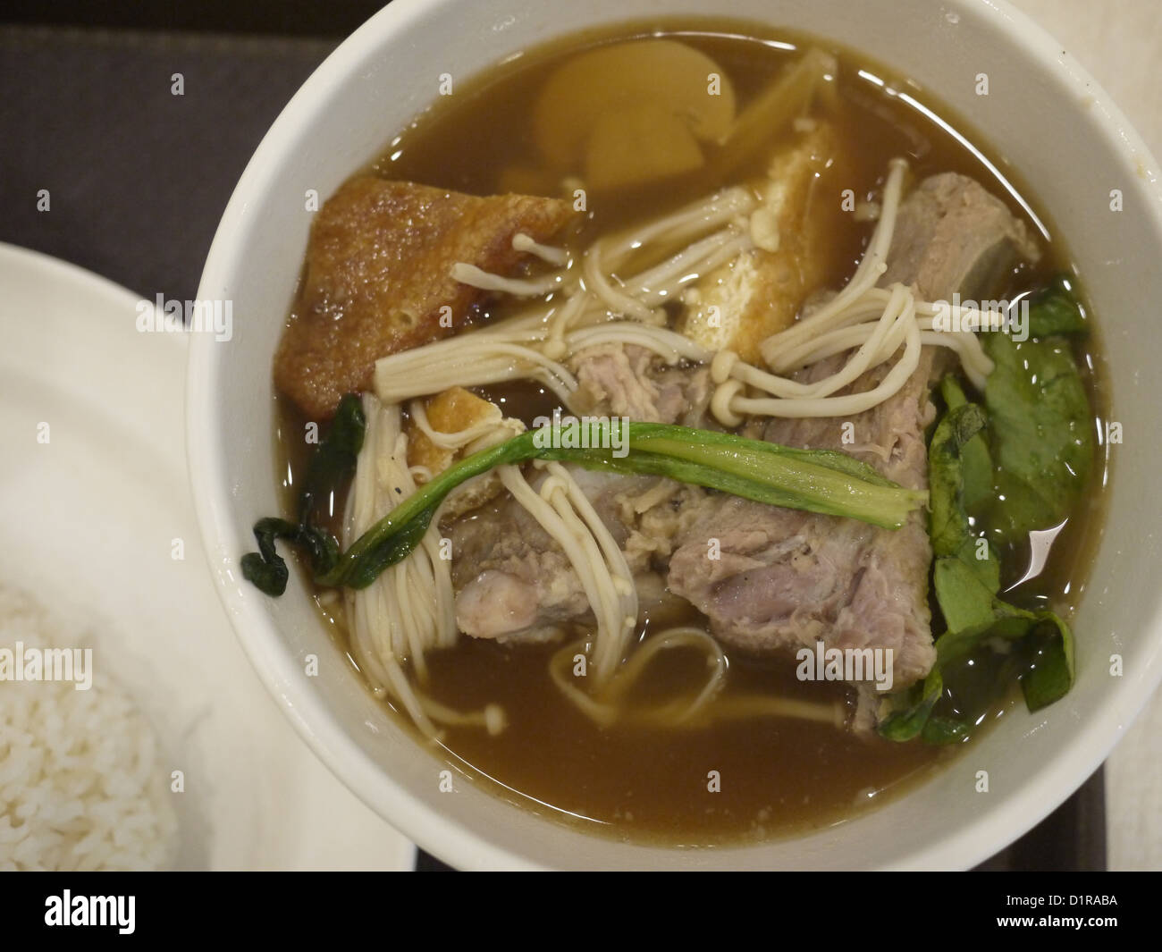 Bak kut teh "meat bone tea" popular soup singapore Stock Photo Alamy