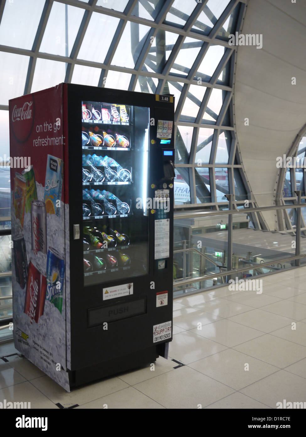 vending machine inside airport Stock Photo Alamy