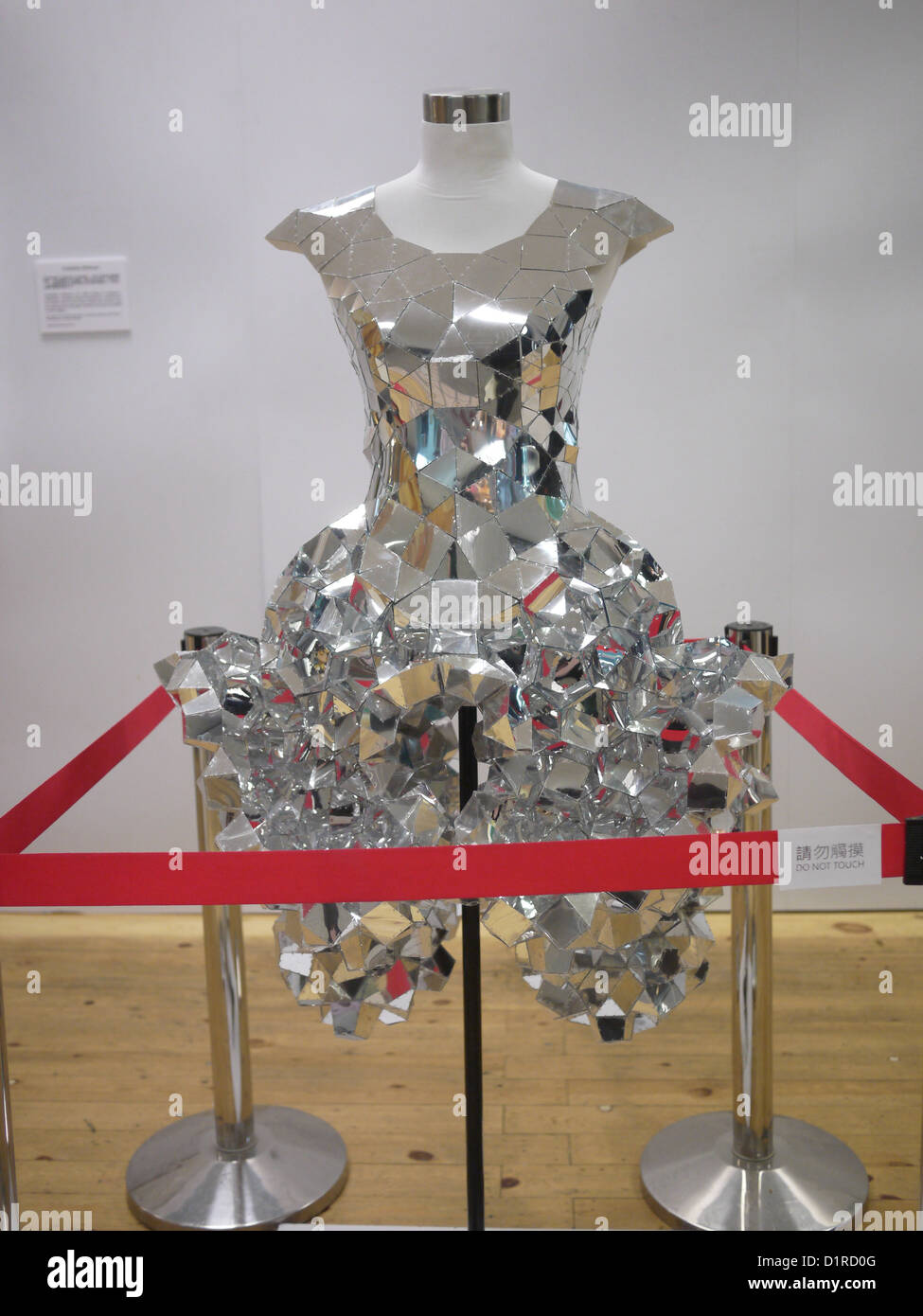 shiny metal reflective dress display Stock Photo