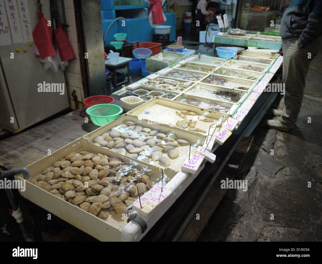 live seafood vendor hong kong Stock Photo Alamy