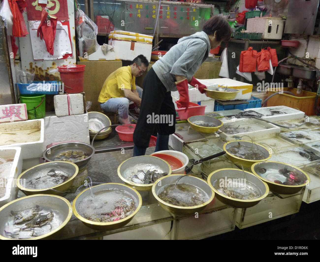 fresh seafood market Asia Stock Photo - Alamy