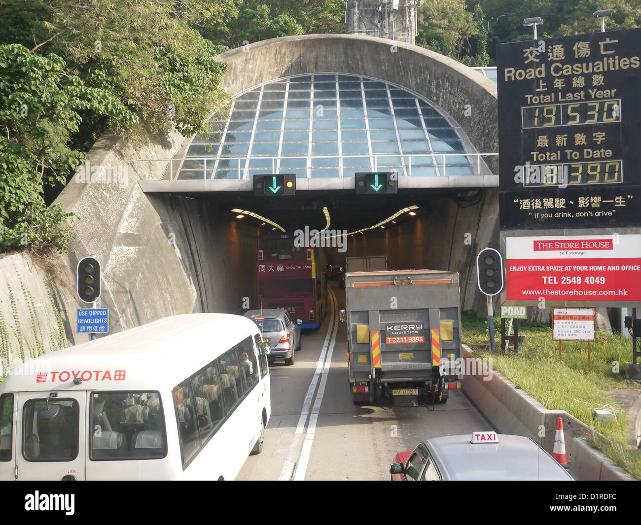 Aberdeen tunnel hires stock photography and images Alamy