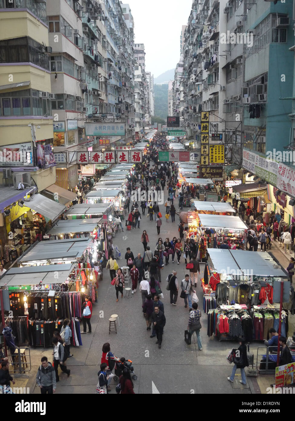 Hong Kong "Mong Kok Stock Photo - Alamy