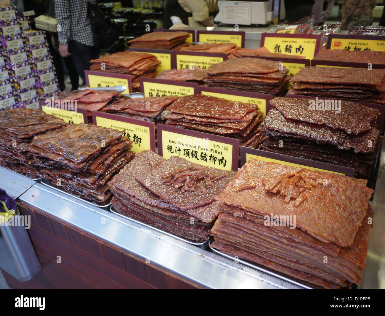 chinese jerky beef Stock Photo Alamy