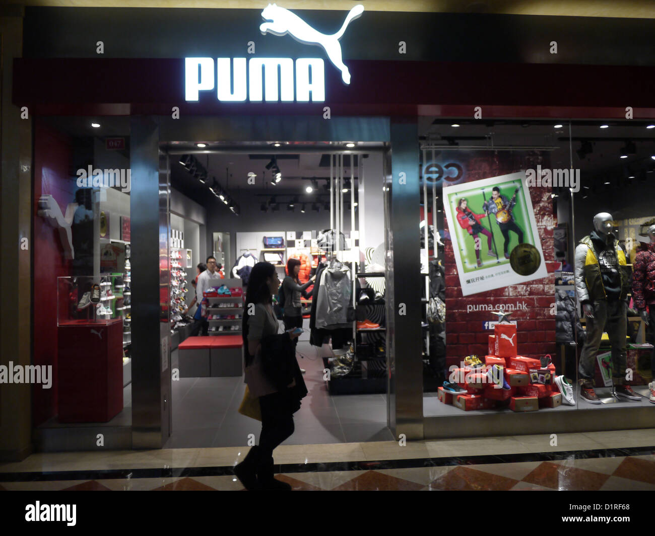 Puma store Stock Photo - Alamy