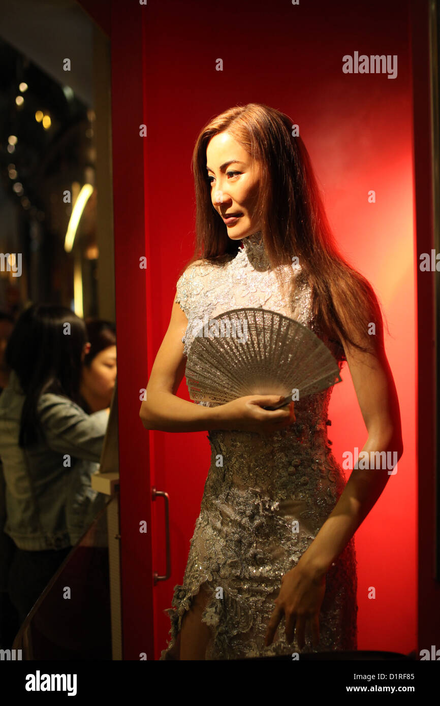 Asian Female Wax Figure Stock Photo 52762645 Alamy