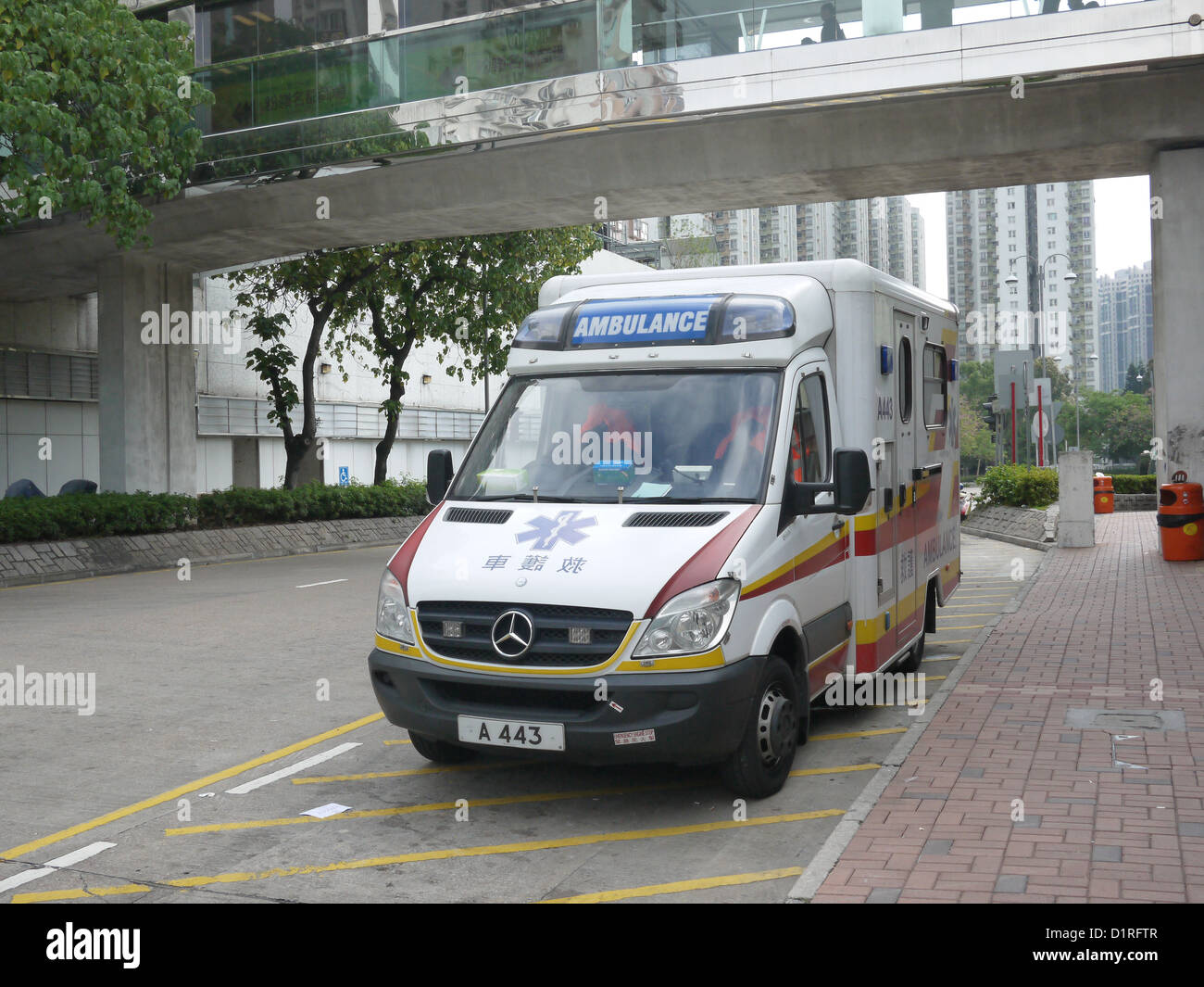 hong kong ambulance Stock Photo Alamy