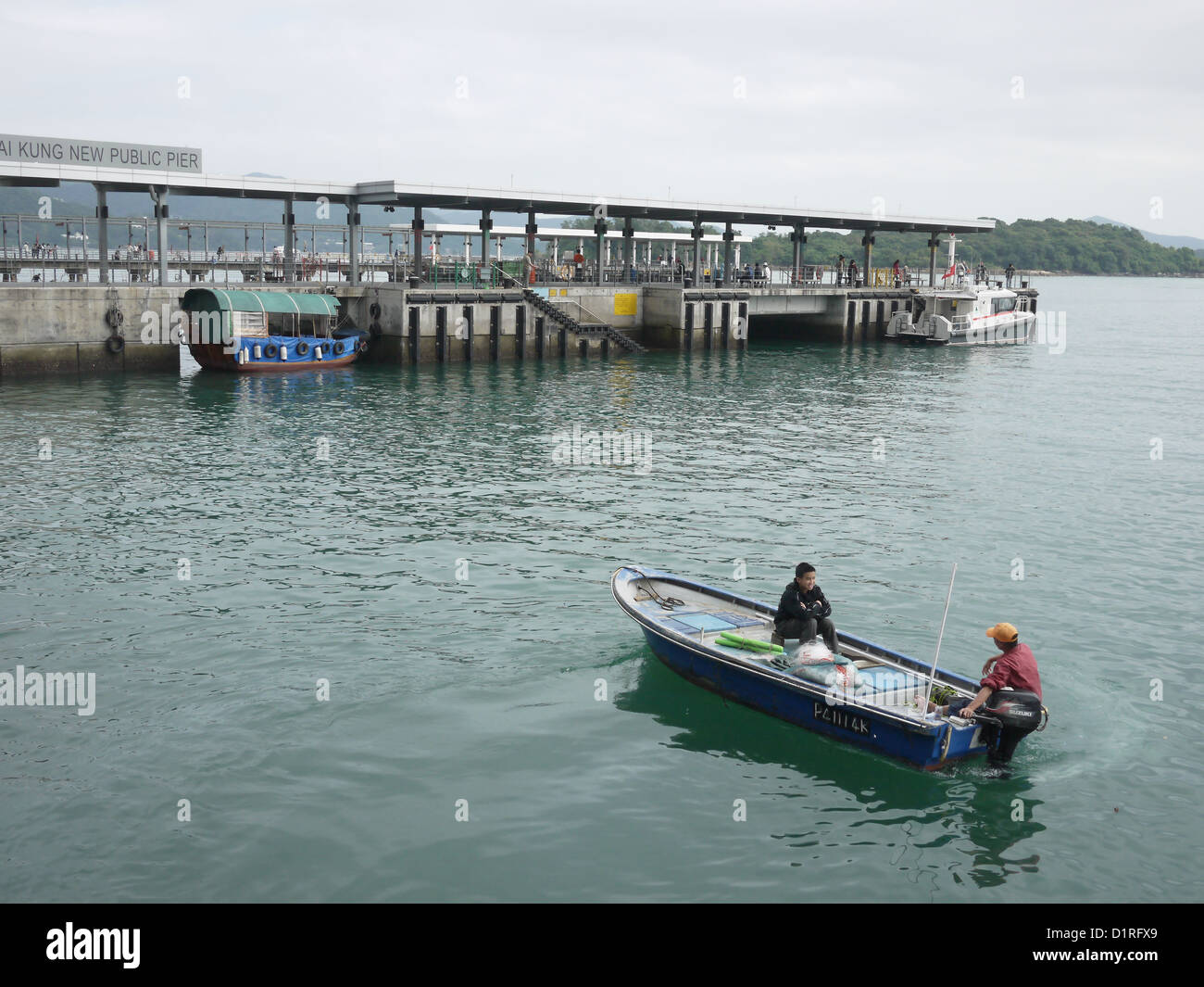motorized fishing boat Asia Stock Photo