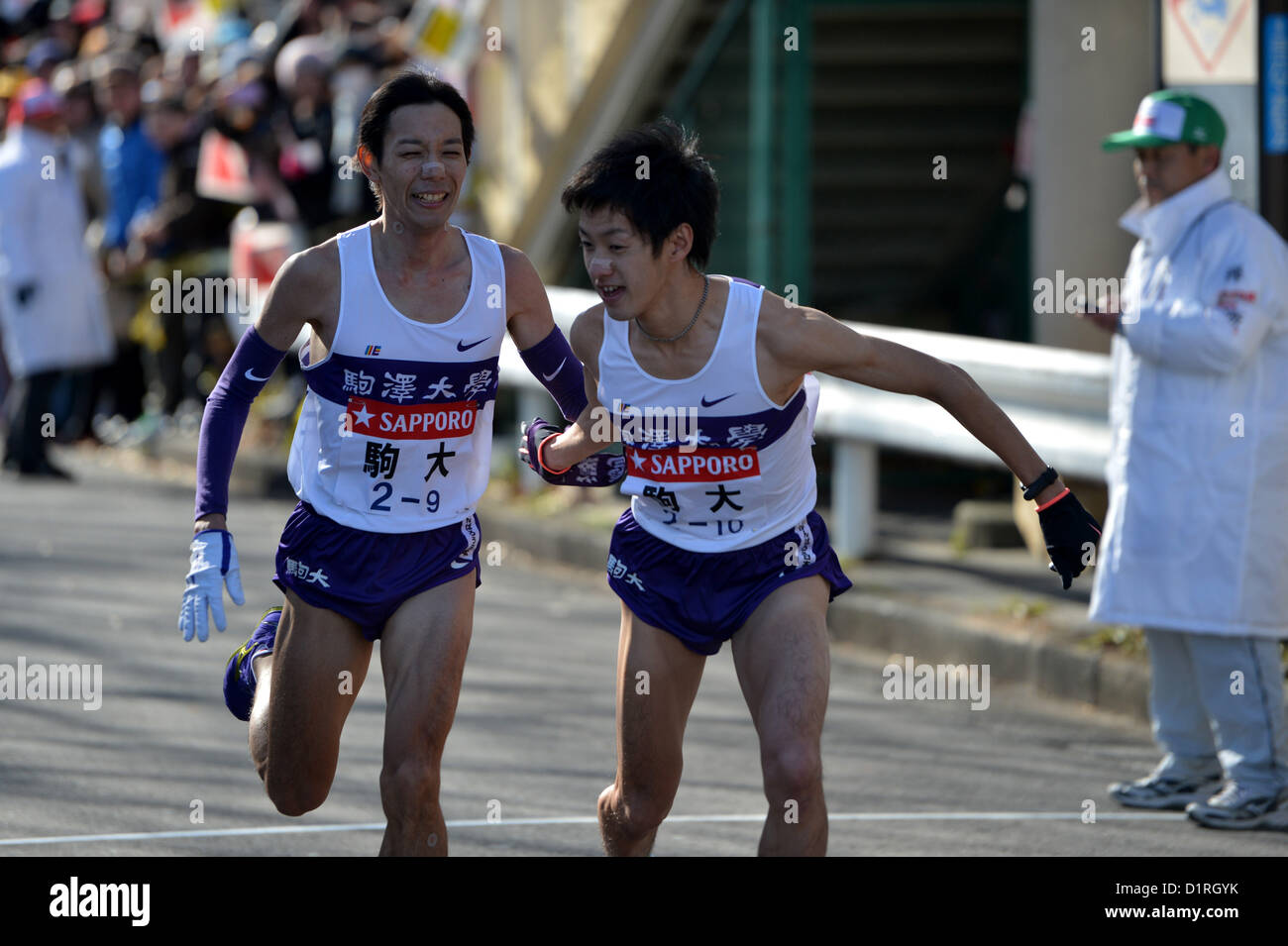 Page 10 Kensuke High Resolution Stock Photography And Images Alamy