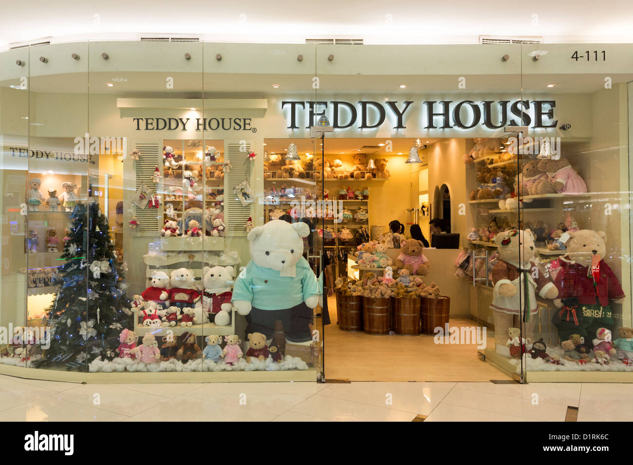 nearby teddy bear shop