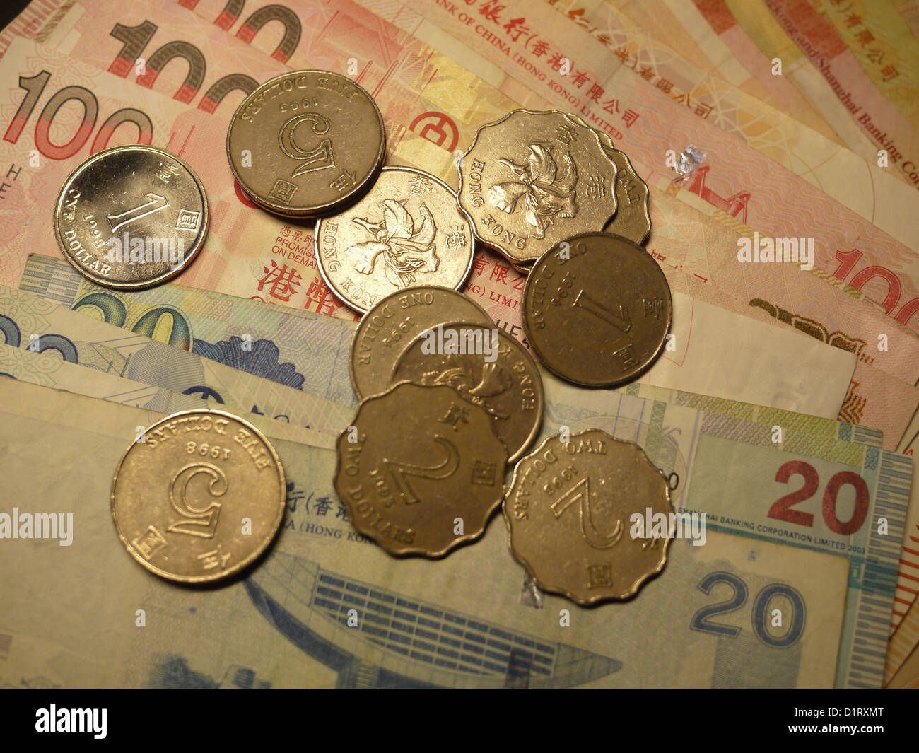 Hong Kong currency paper coin Stock Photo Alamy