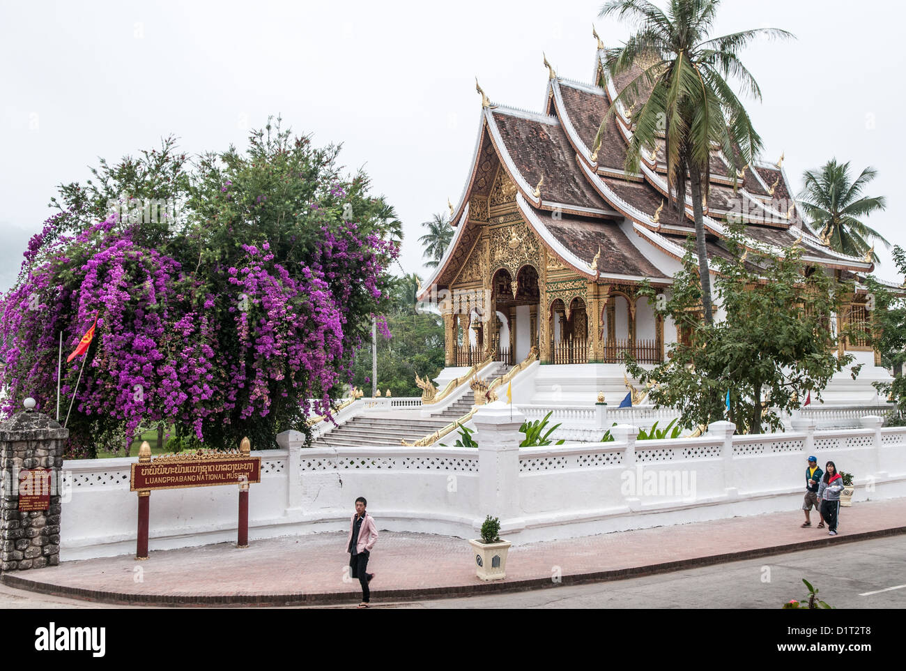 Haw Pha Bang (or Palace Chapel) at the Royal Palace Museum (Luang Prabang National Museum) in Luang Prabang, Laos. The chapel sits at the northeastern corner of the grounds. Construction started in 1963. Stock Photo