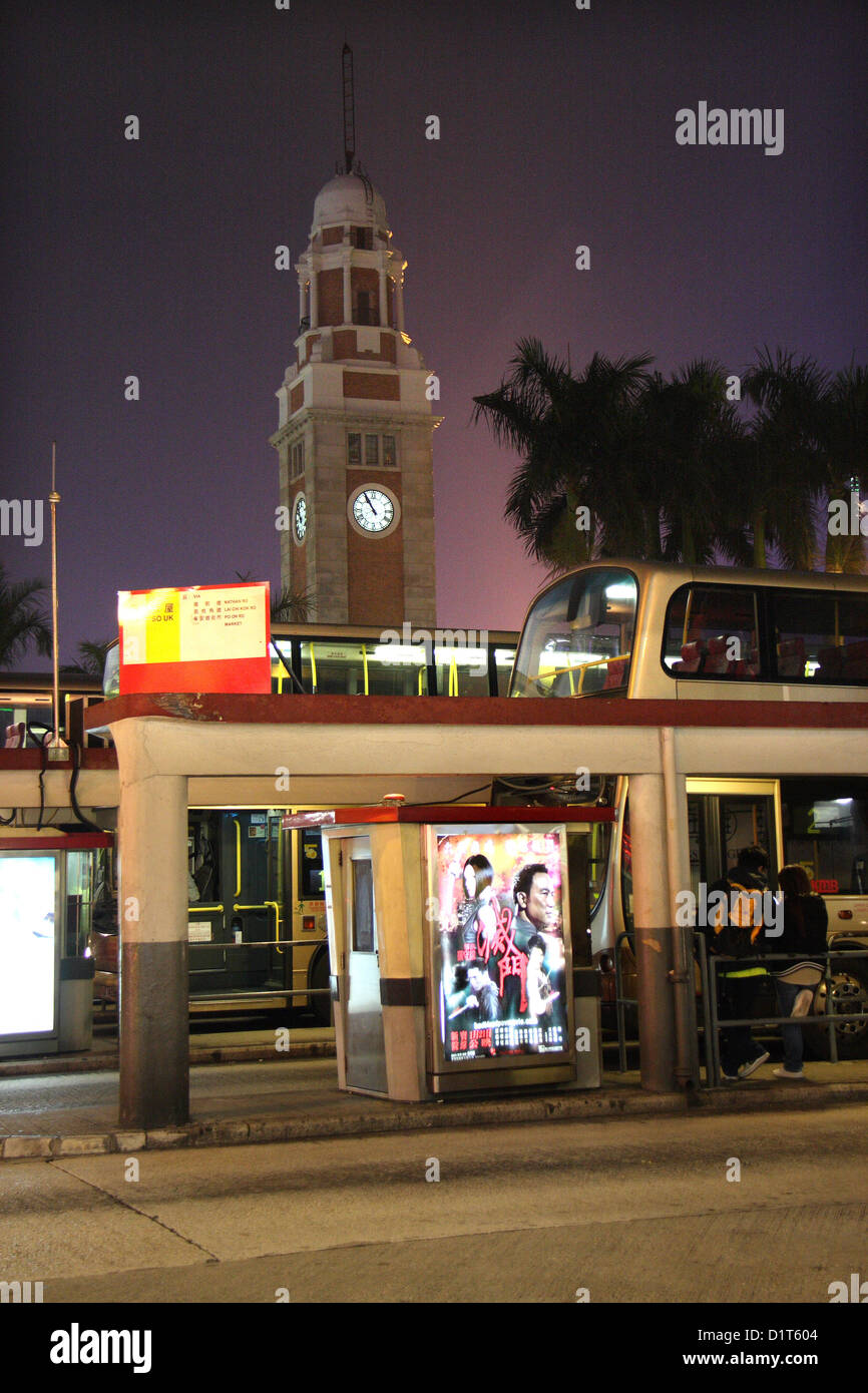 hong kong,cruise terminal hong kong,hong kong street,transportation hong kong Stock Photo