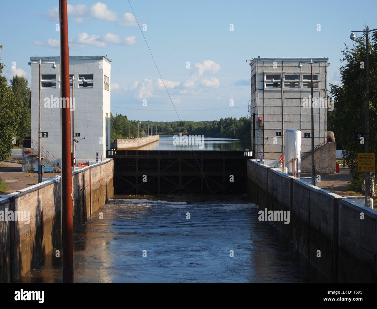 Sluice at the Volga-Baltic Waterway near the town Vytegra in Russia Stock Photo