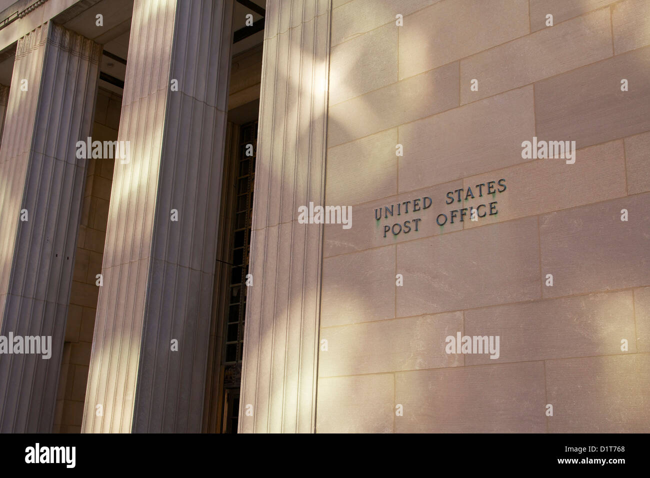 United States Post Office building. Oak Park Illinois Stock Photo Alamy