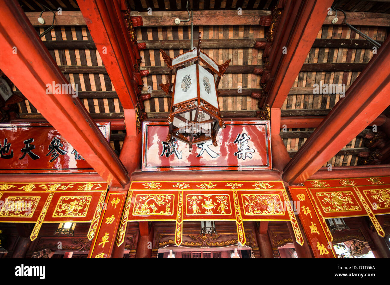 HANOI, Vietnam - The Temple of Literature in Hanoi, Vietnam, is a center of learning and scholarship dedicated to Confucius and first established in 1070. The temple was built in 1070 and is one of several temples in Vietnam which are dedicated to Confucius, sages and scholars. Stock Photo