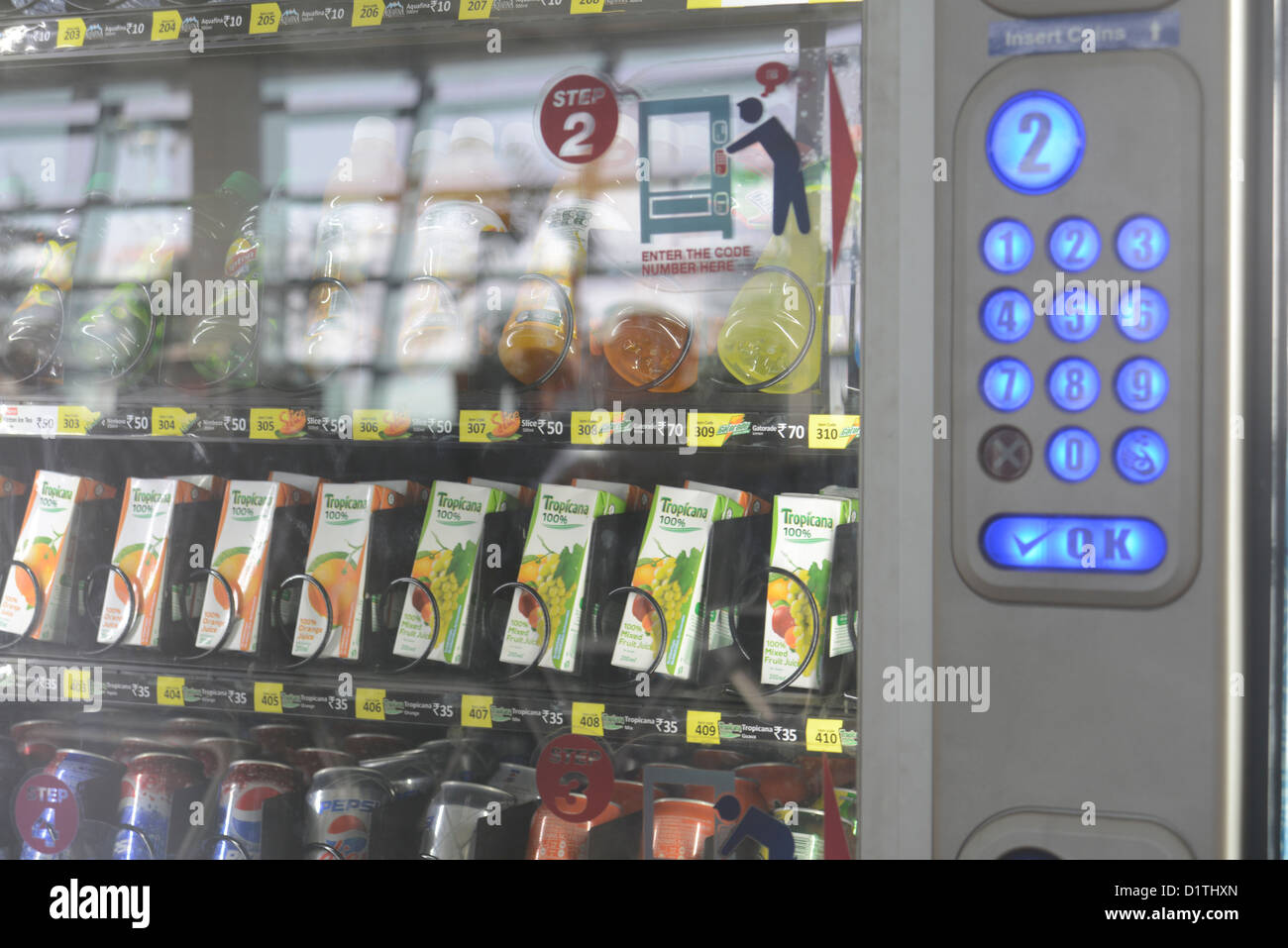 vending machine Stock Photo