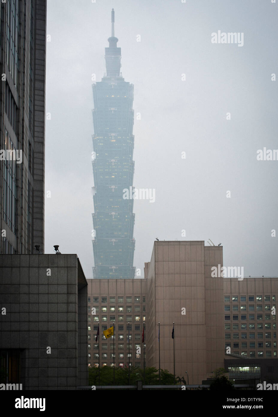 Former 'world's tallest building', Taipei 101 Stock Photo