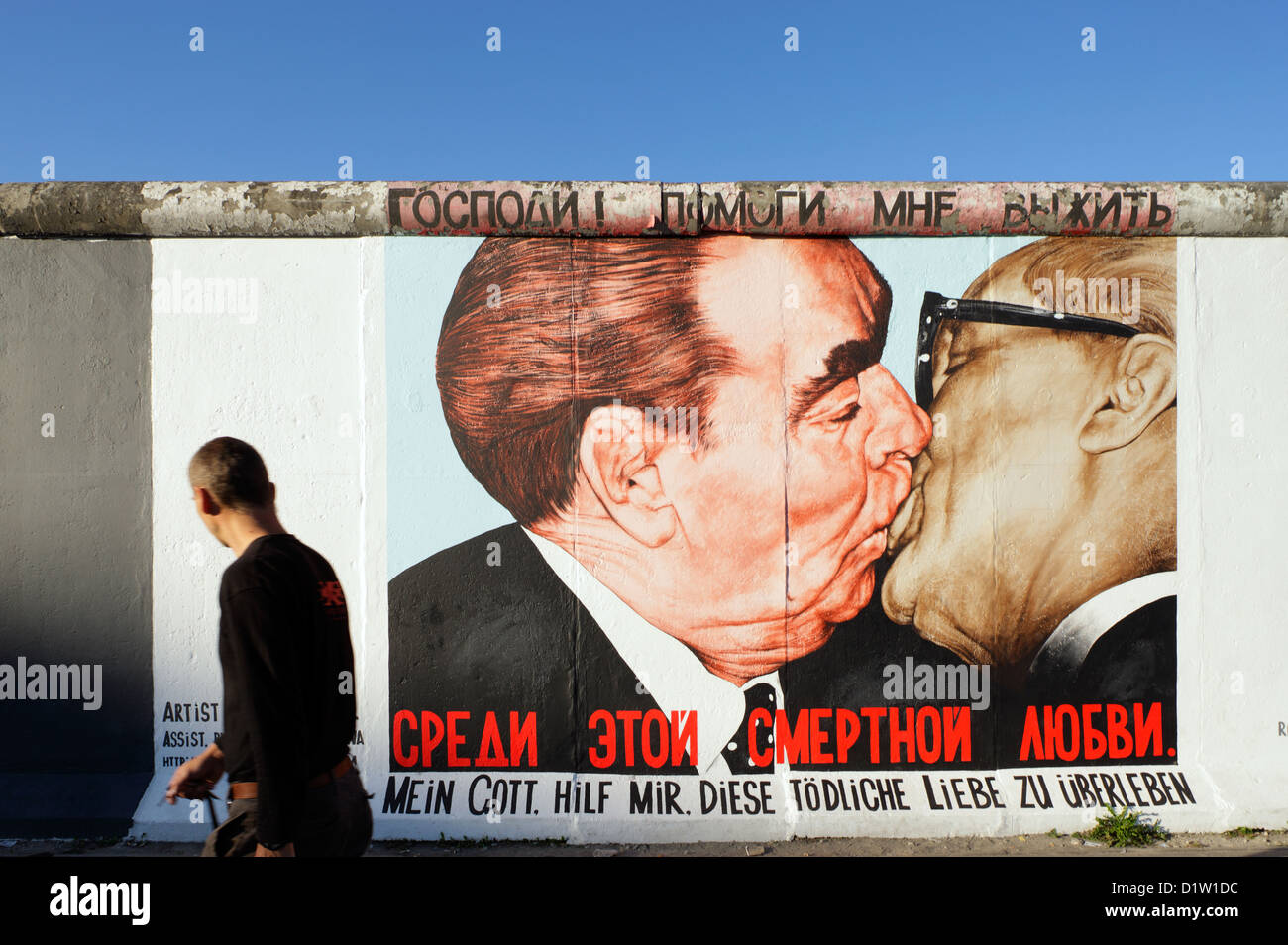 Berlin, Germany, the BRUDER kiss between Brezhnev and Honecker by Dmitry  Vrubel Stock Photo - Alamy