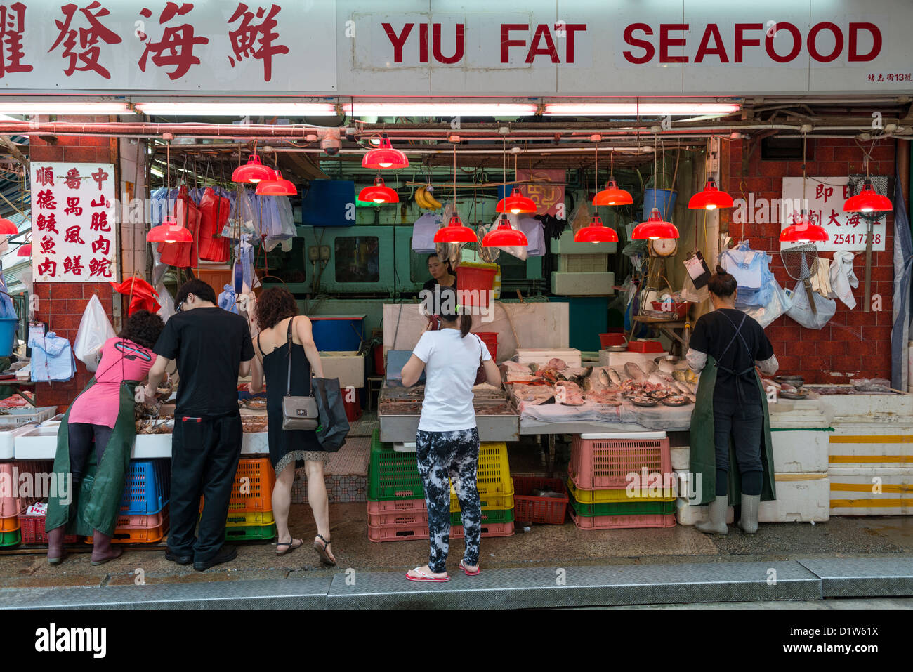 Fresh Fish and Seafood Market Stall on Gage Street in Central, Hong