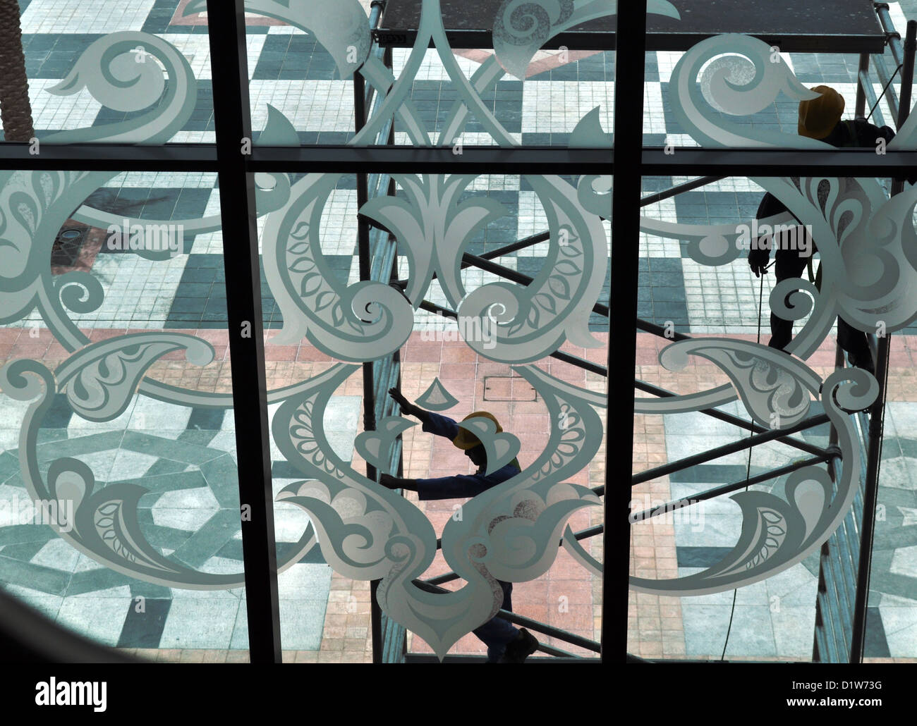 Abu Dhabi (United Arab Emirates), the Emirates Palace Stock Photo - Alamy