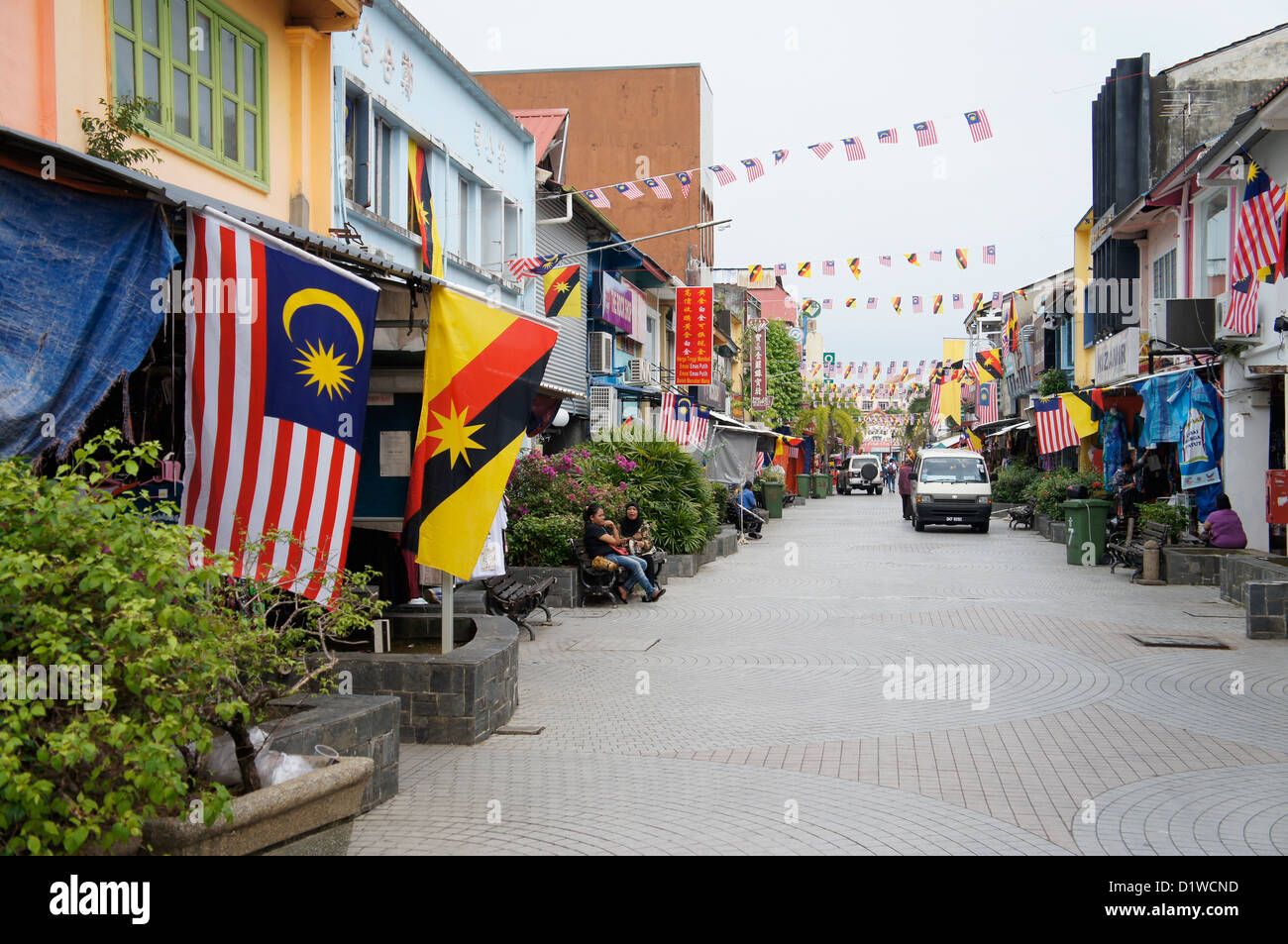 India Street, Kuching, Sarawak, Malaysia Stock Photo