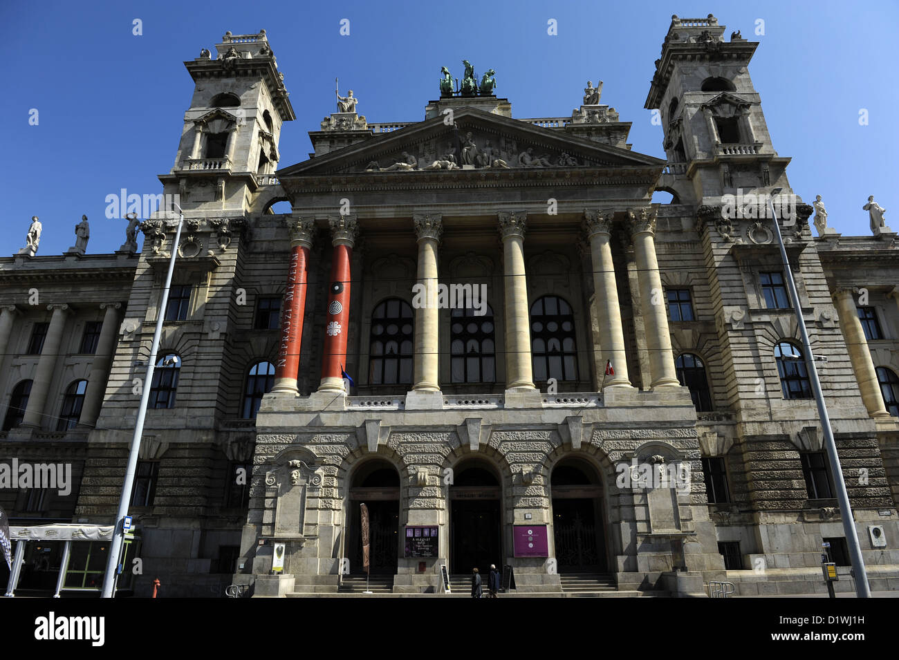 Hungary. Budapest. Museum of Ethnography, built by Alajos Hauszmann (1847-1926), 1893-1896. Exterior. Stock Photo
