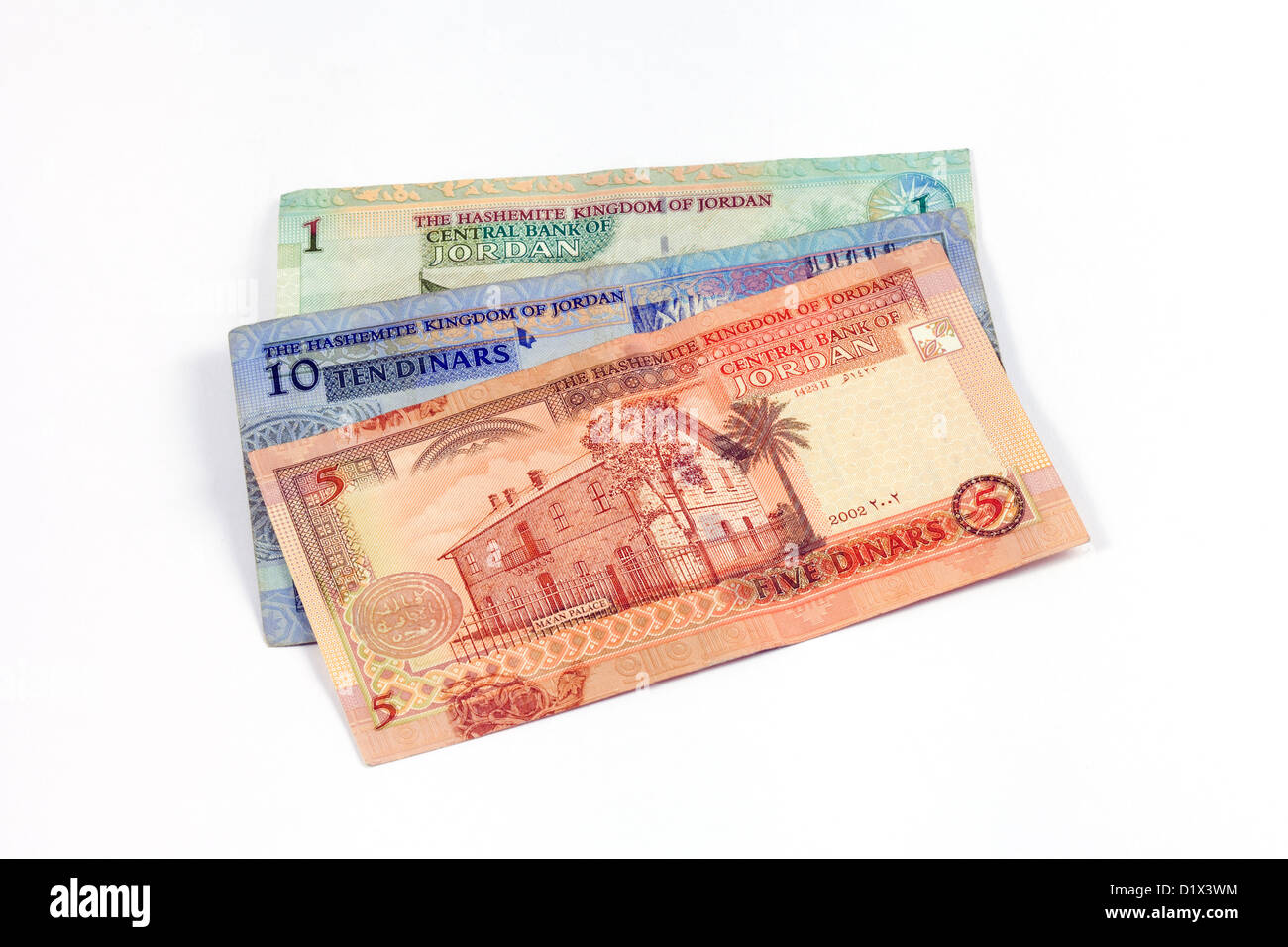 Jordan Dinars - close up of Jordanian notes cash travel money currency Stock Photo