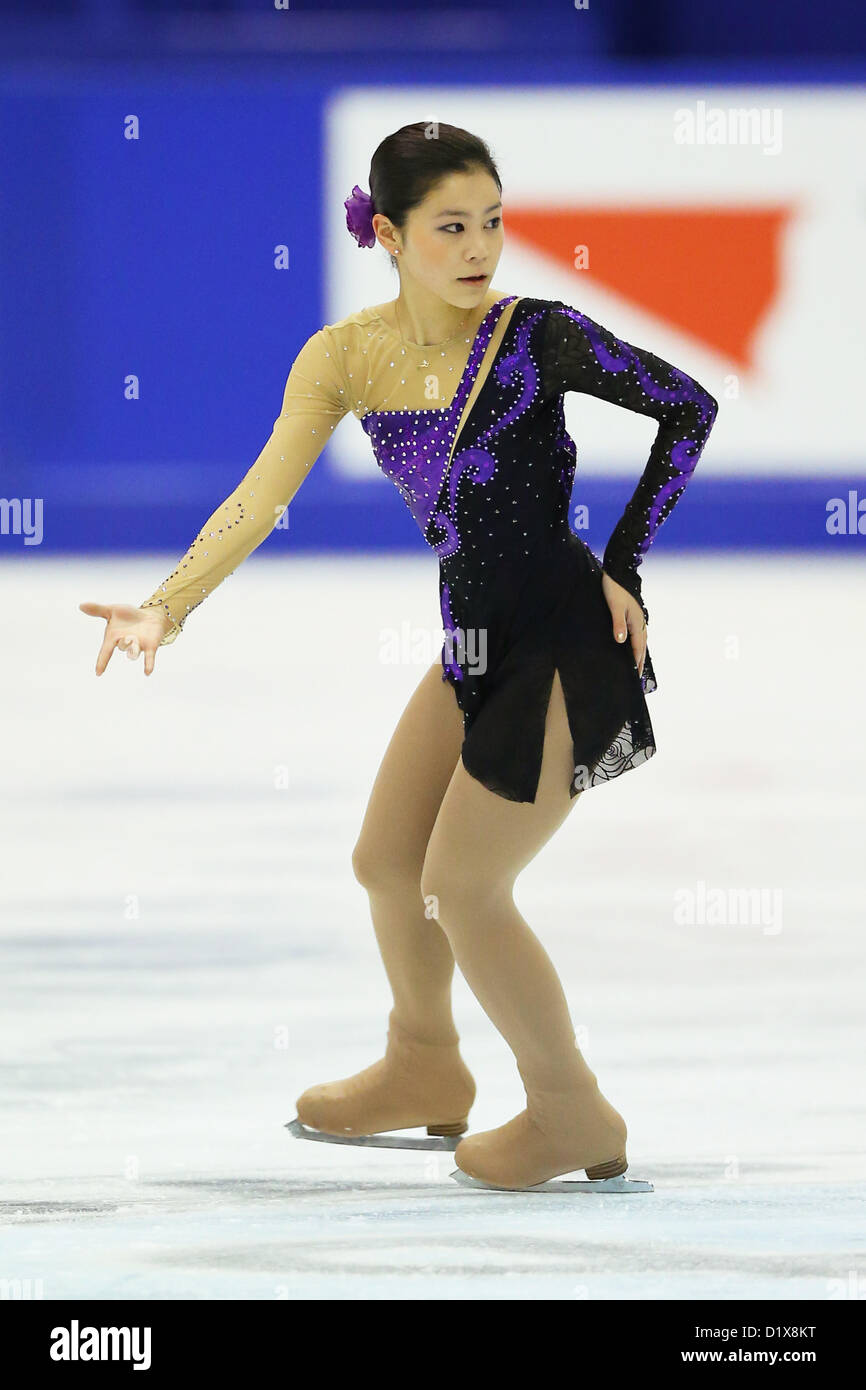 Satsuki Muramoto (JPN), December 22, 2012 - Figure Skating