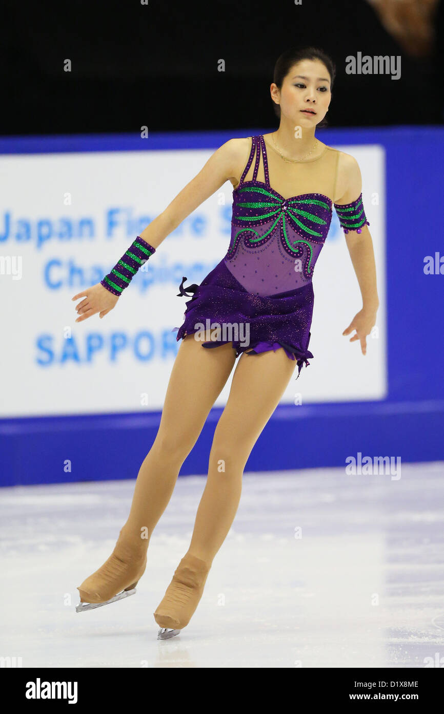 趣味 International FIGURE SKATING OCTOBER2012 趣味 International FIGURE SKATING OCTOBER2012 ISU Figure