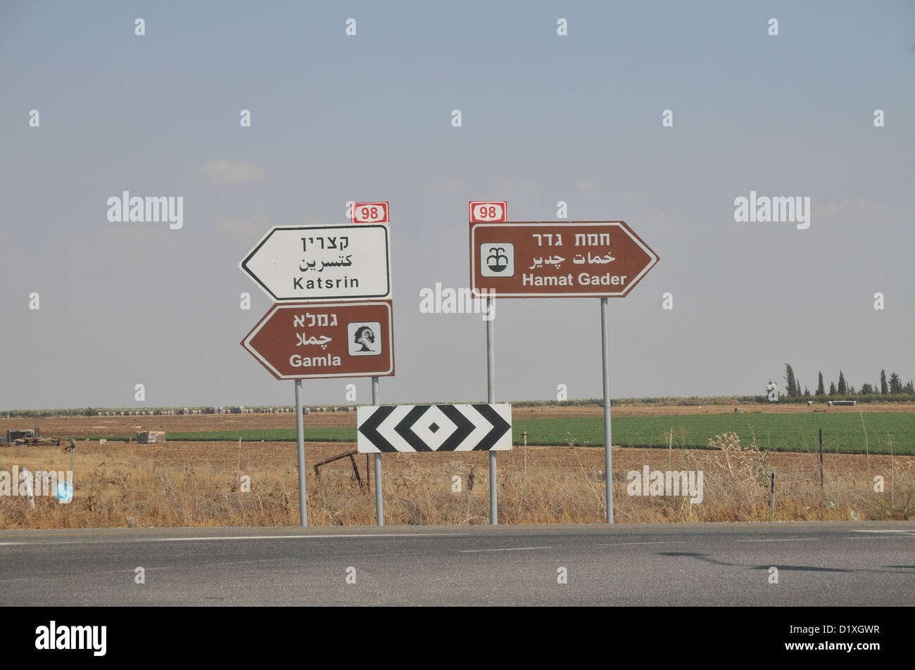 Roadsign israel hi-res stock photography and images - Alamy