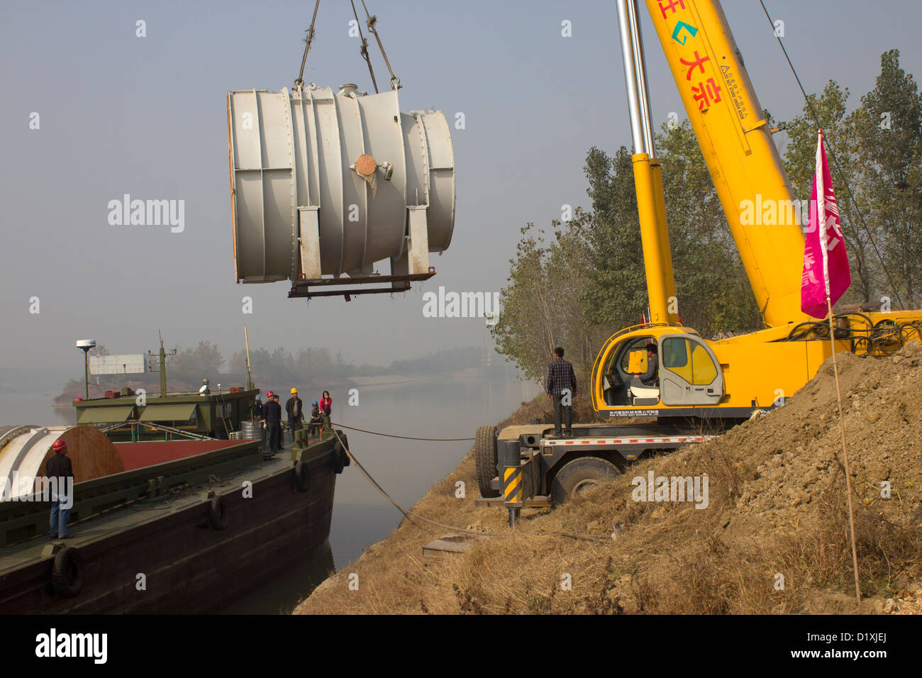 Lifting pump hi-res stock photography and images - Alamy