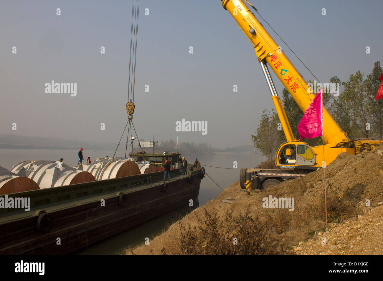 Pump industry hi-res stock photography and images - Alamy