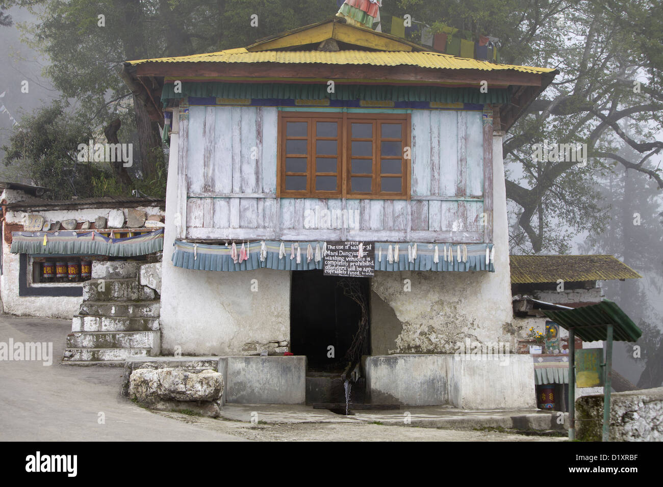Tawang Monastery, Arunachal Pradesh, India Stock