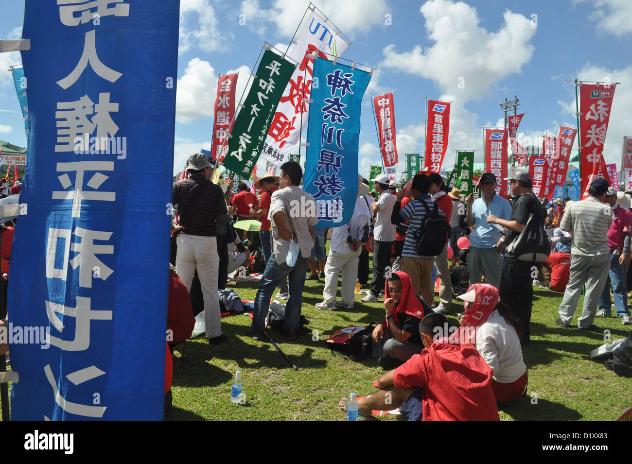 Ginowan (Okinawa, Japan): protest against the American military ...
