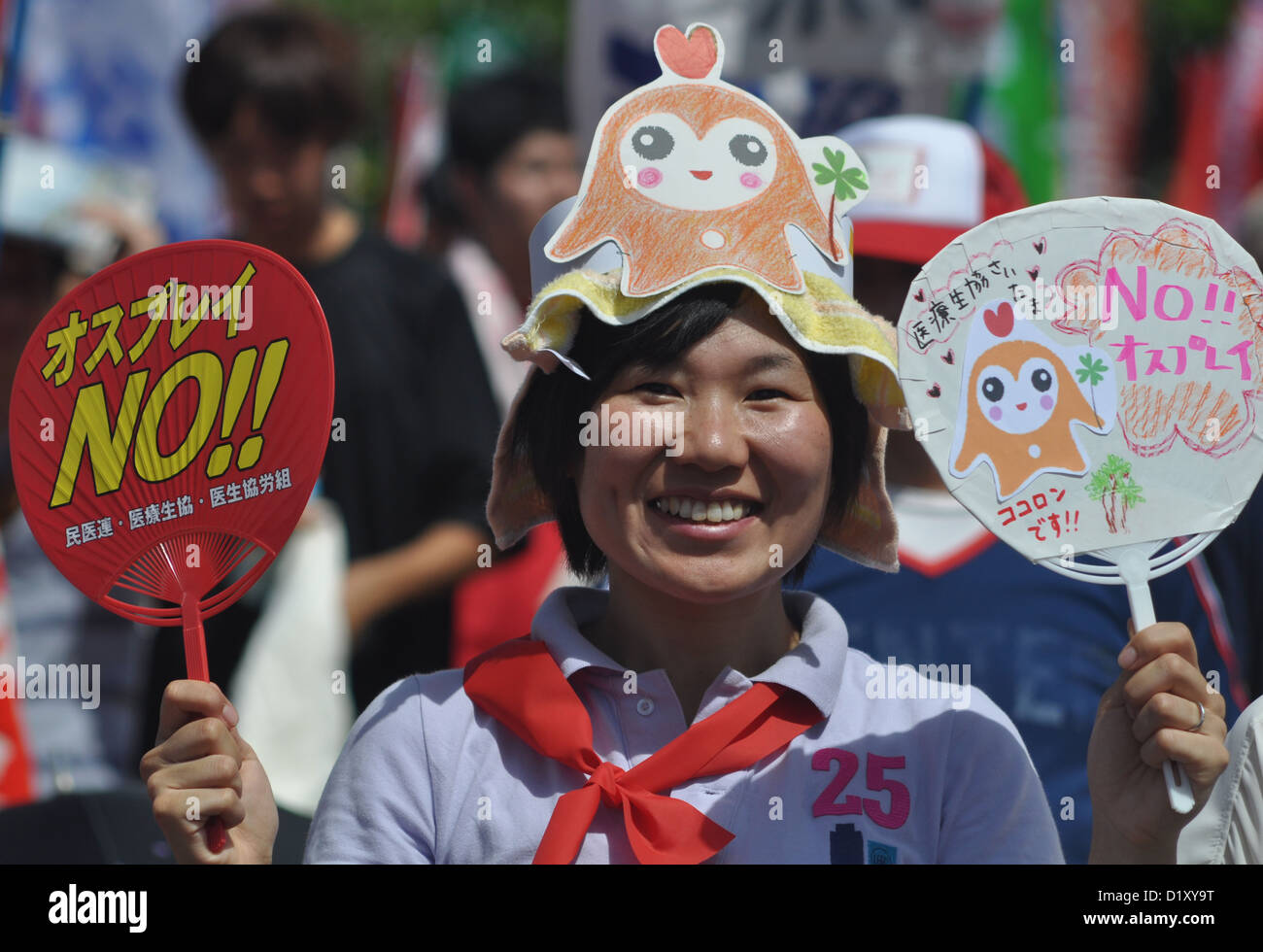 Ginowan (Okinawa, Japan): protest against the American military ...