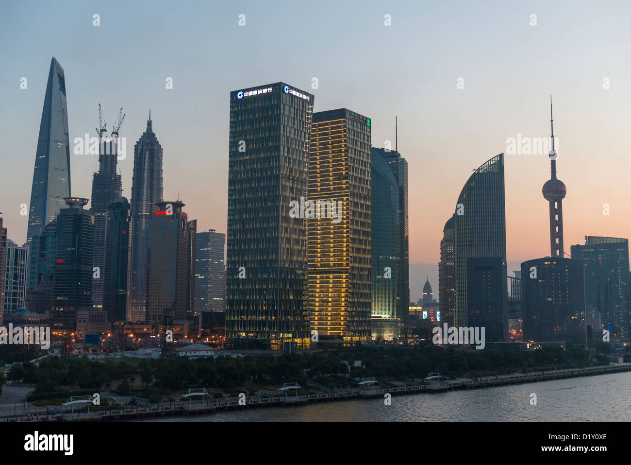 Pudong Skyline at Night, Shanghai, China Stock Photo
