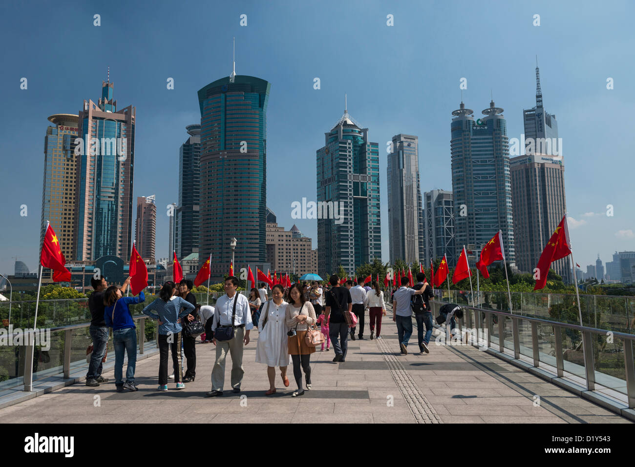 View of the Pudong Skyline from the IFC Shopping Mall, Shanghai International Finance Centre, Shanghai Stock Photo