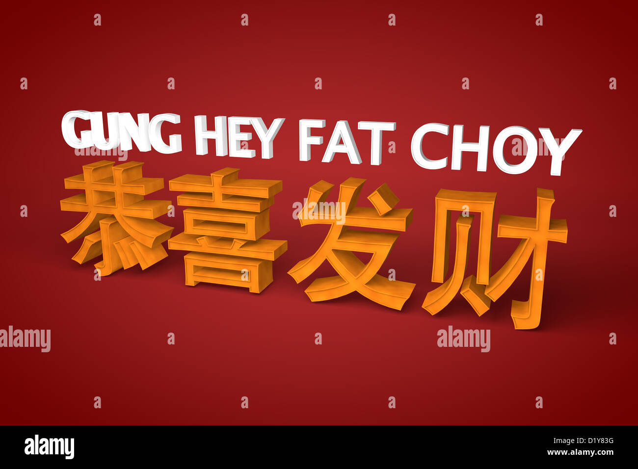 Gung Hey Fat Choy Chinese New Year 3D rendered illustration, against a