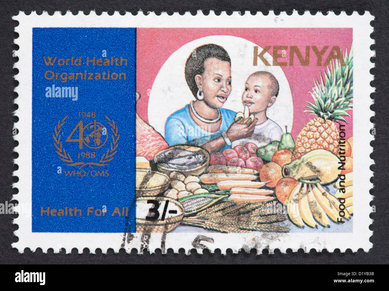 Kenya postage stamp hires stock photography and images Alamy
