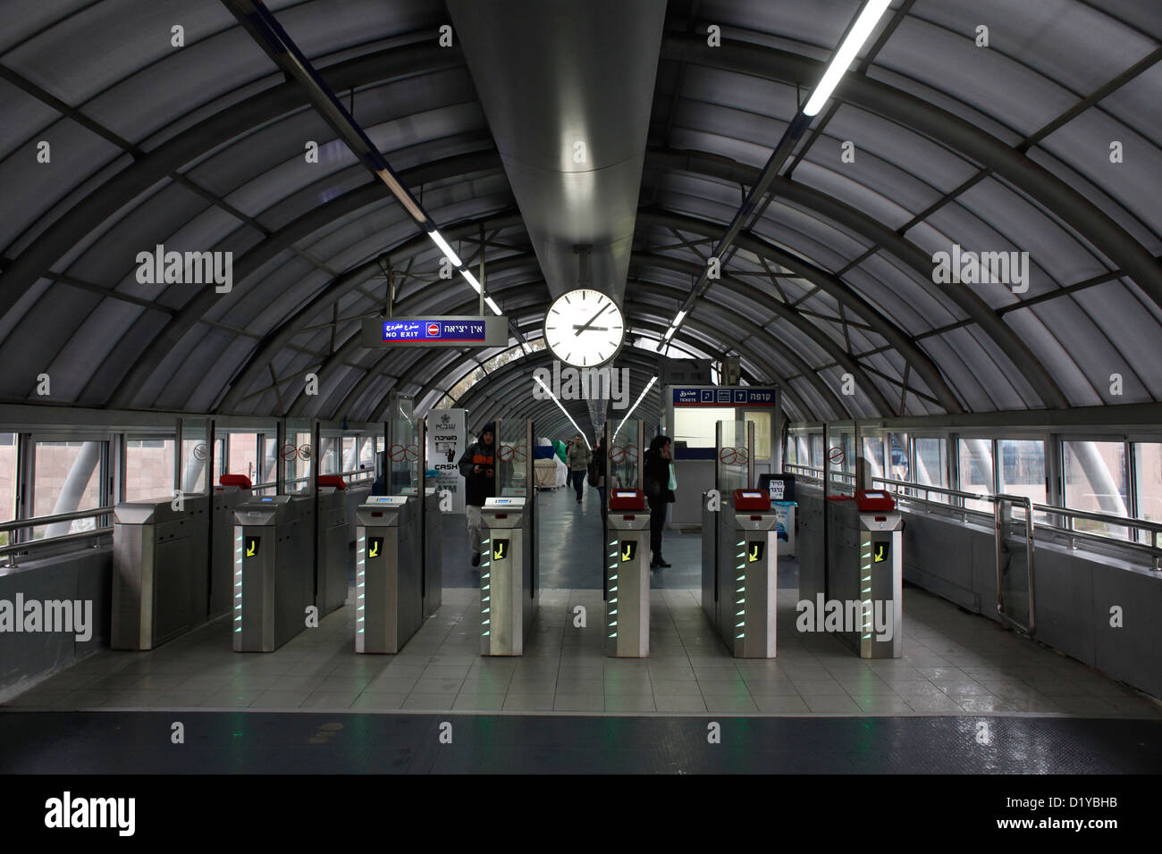 Access control gateway of Tel Aviv Savidor Central railway station in Israel Stock Photo