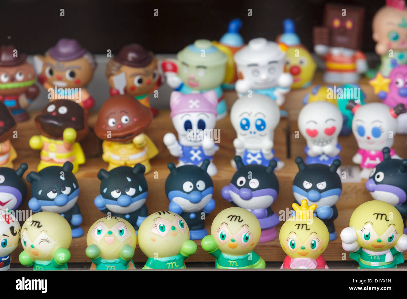 Kawaii toys n Japanese store, Kyoto, Japan Stock Photo Alamy