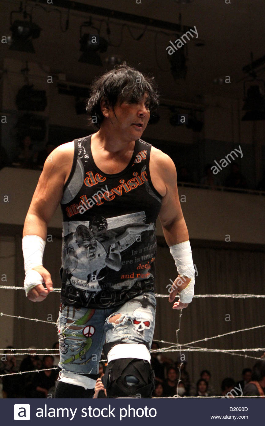 atsushi onita