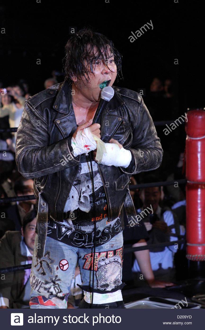 atsushi onita