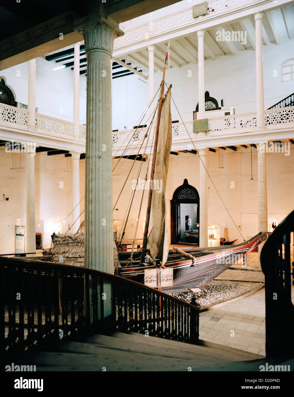 House of Wonder (National Museum), old traditional sailer dhow, Stone Town, Zanzibar, Tanzania, East Africa Stock Photo