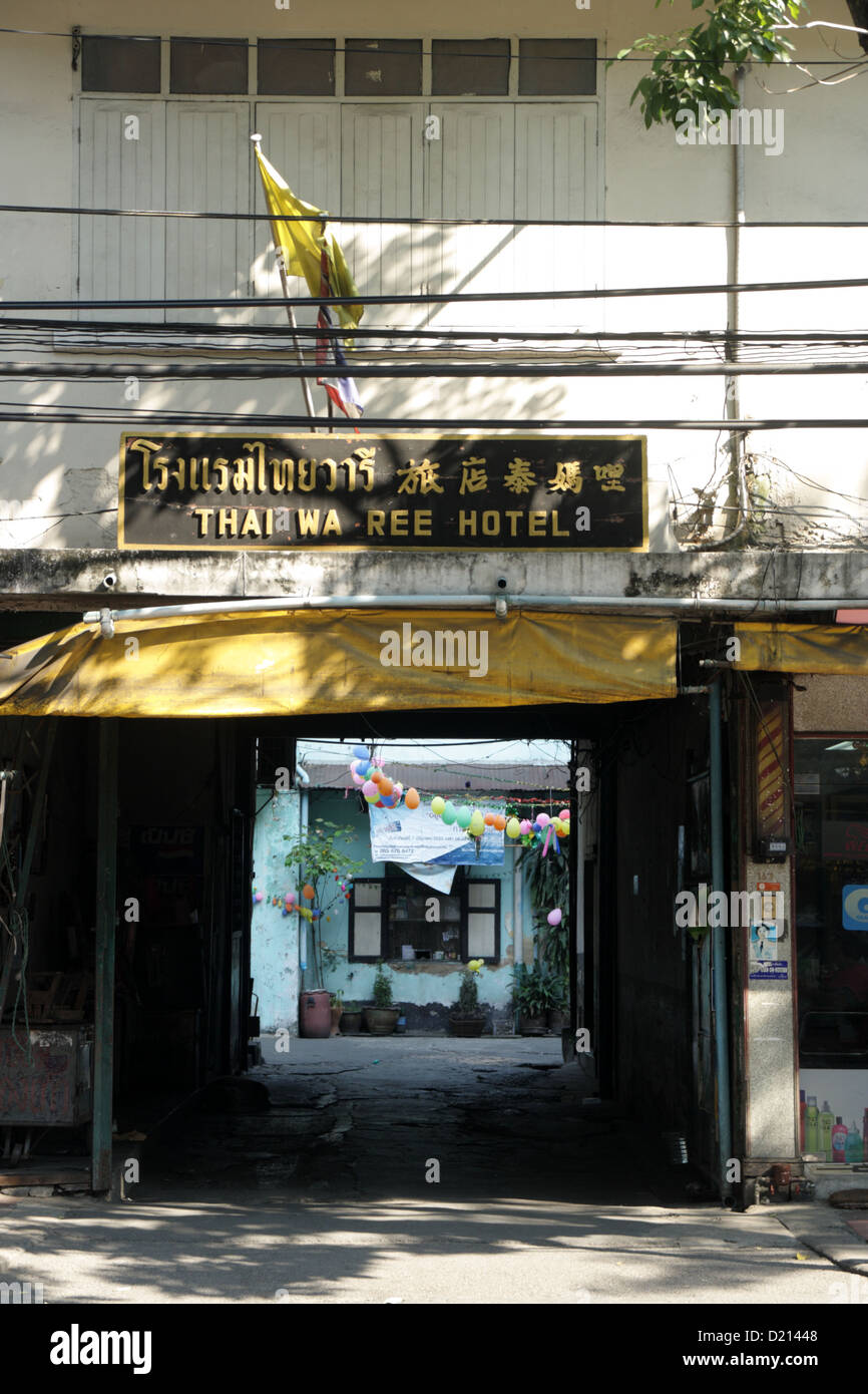 An old hotel , Thai Wa Ree Hotel in Bangkok , Thailand Stock Photo