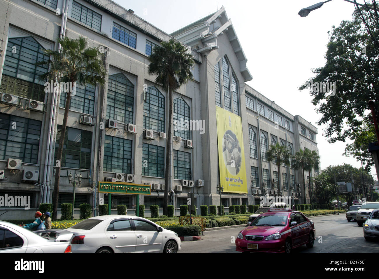 Bangkok Metropolitan Administration building Stock Photo